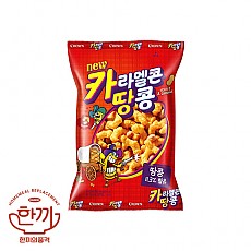 카라멜콘땅콩(크라운제과)
