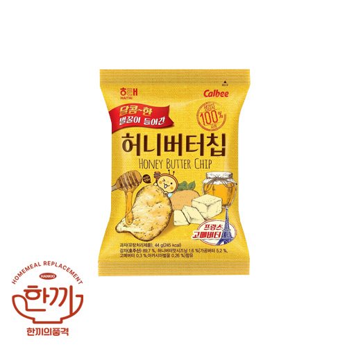 허니버터칩(해태제과)