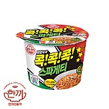 스파게티큰컵(오뚜기)