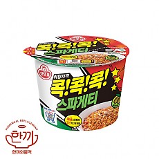 스파게티큰컵(오뚜기)