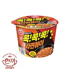 라면볶이큰컵(오뚜기)