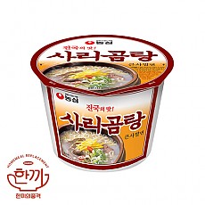사리곰탕큰사발(농심)