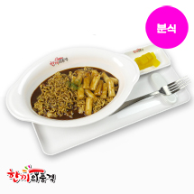 한품-상하이짜장라볶이