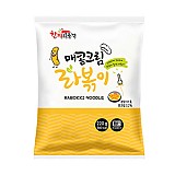 한품-매콤크림라볶이