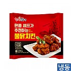 한품-불닭치킨200g