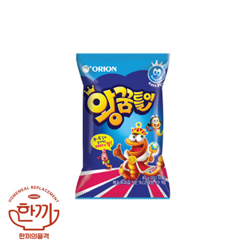 왕꿈틀이(오리온)