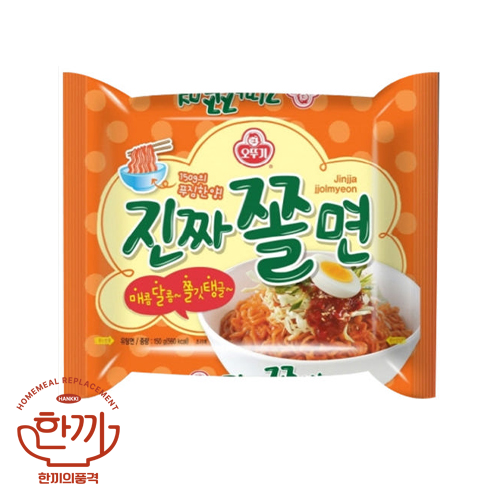 진짜쫄면-멀티(오뚜기)