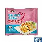 한품-까르보치킨200g