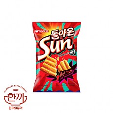 돌아온썬칩(오리온)