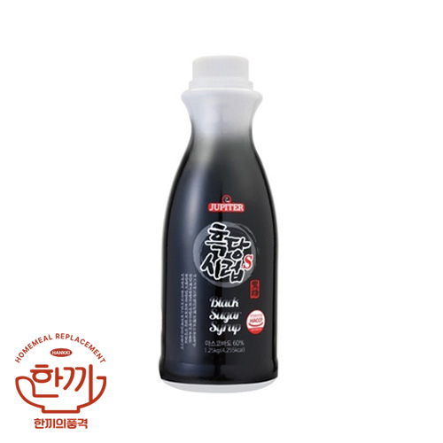 흑당시럽1.25kg(쥬피터)