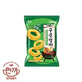 구운양파(해태제과)