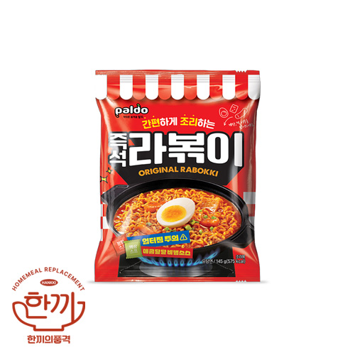 라볶이-멀티(팔도)
