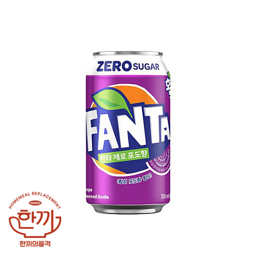 환타(제로)포도(뚱)355ml캔(코카)