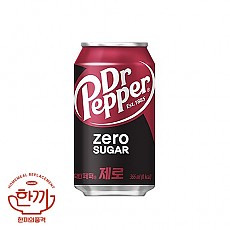 닥터페퍼(제로)355ml캔(코카)