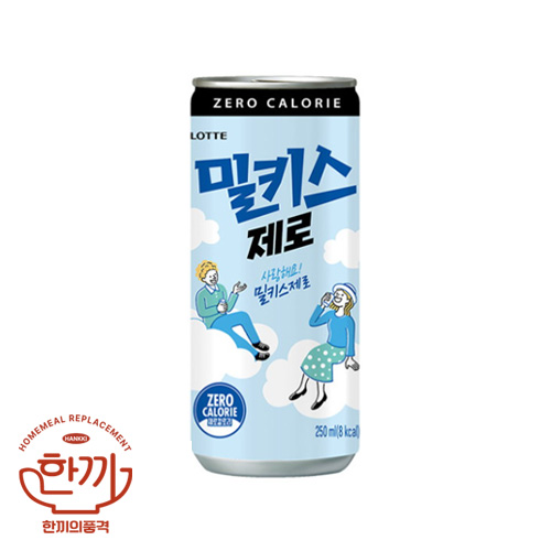 밀키스(제로)250ml캔(롯데칠성)