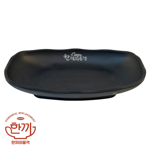 한품-간식용기(블랙)
