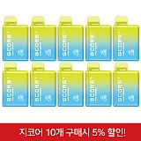 (10입묶음)전담-지코어_베리베리