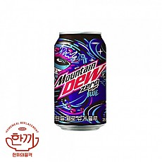 마운틴듀제로슈거블루355ml캔(롯데칠성)