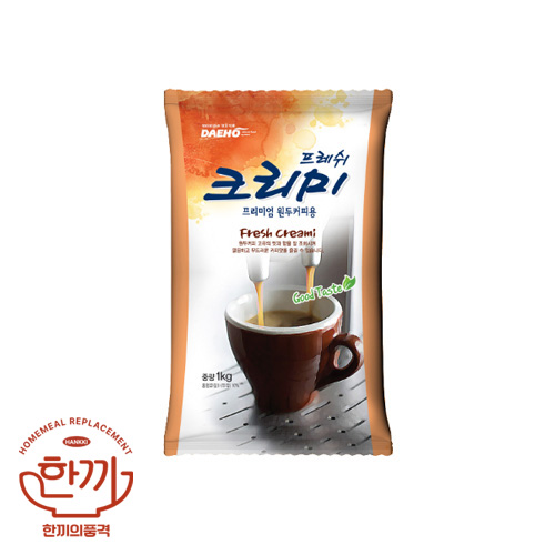 프레쉬크리미1kg(대호)