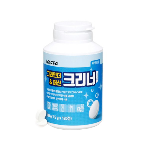 커피머신크리너180g(카파)