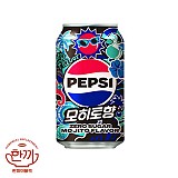 펩시콜라(제로)모히토향355ml캔(롯데칠성)