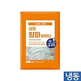 냉동양파1kg-슬라이스