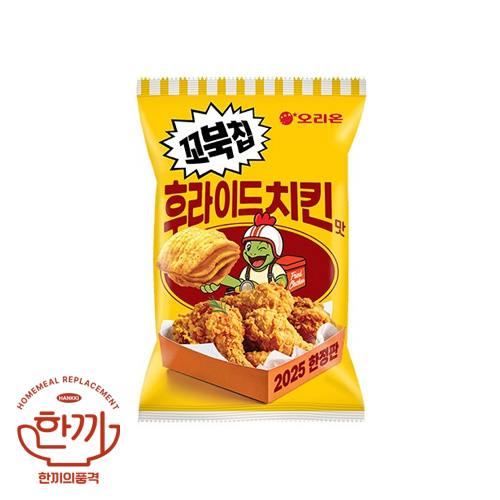 꼬북칩후라이드치킨맛(오리온)