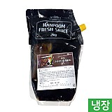 한품-더진한데리야끼소스2kg