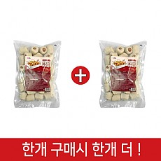 (행사1+1)한품-미니마라도그