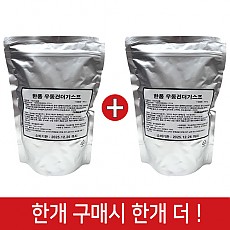(행사1+1)한품-우동건더기400g